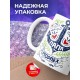 Кружка Мой папа морпех.