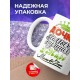 Кружка Дочка самых лучших мамы и папы