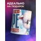 Кружка Прикольная / Хочется на море