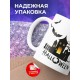 Кружка Хэллоуин. Ведьмочка